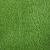Грас / GRASS 35 мм