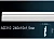 Напольный плинтус AD310F Напольный плинтус AD310F