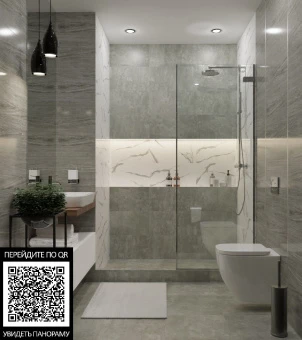 TP3670A Плитка настенная Киана 30*60см белый 1,8м2