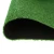Грас / GRASS 10 мм Грас / GRASS 10 мм