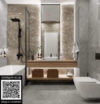 R_NR1011 Керамогранит Олимпия 60*60см матовый 1,44м2