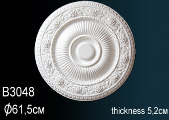 Розетка B3048