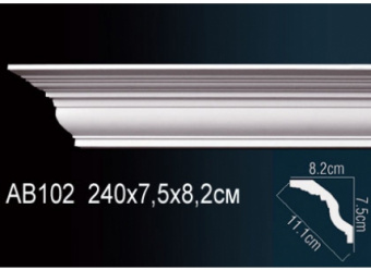Карниз гладкий АВ102F