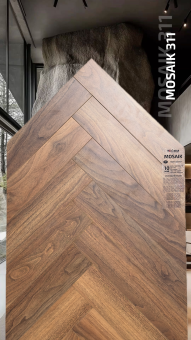 311 Орех Штети (600х200)